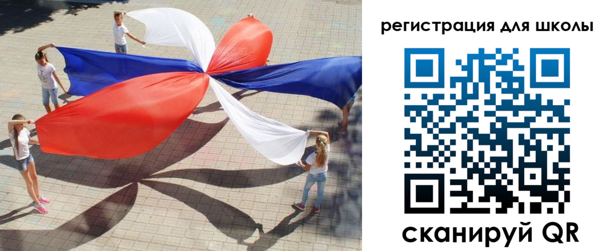 прописка паспорт в Называевске